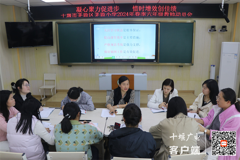 微信图片_20240329180641_副本