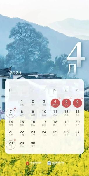 b7eec1f139b086045efcae8d74673825