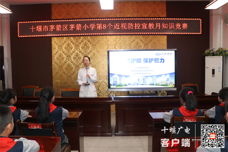 微信图片_20240331173801_副本
