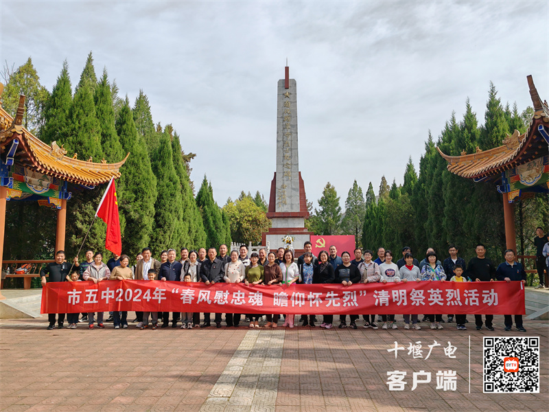 微信图片_20240331100556_副本