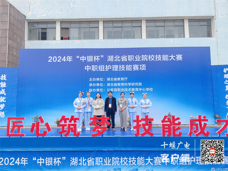 QQ图片20240330220147_副本