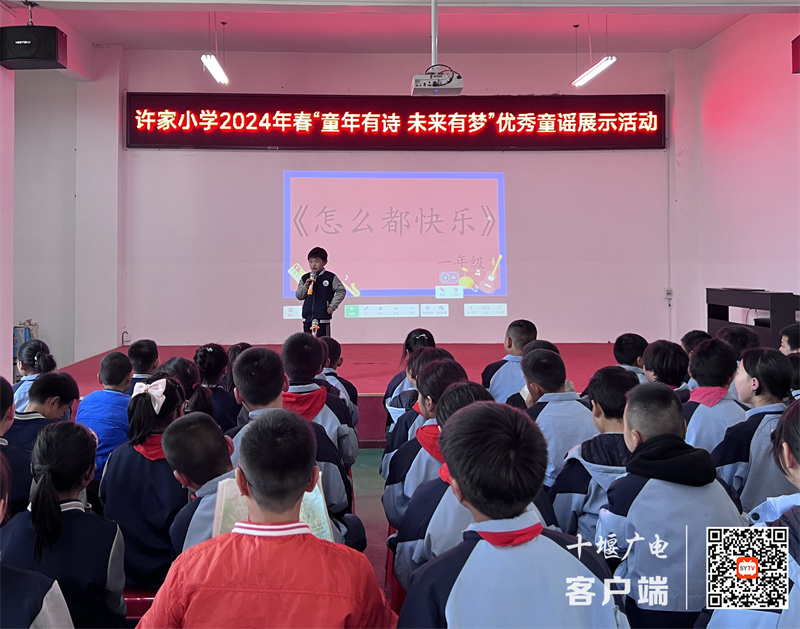 微信图片_20240331100957_副本