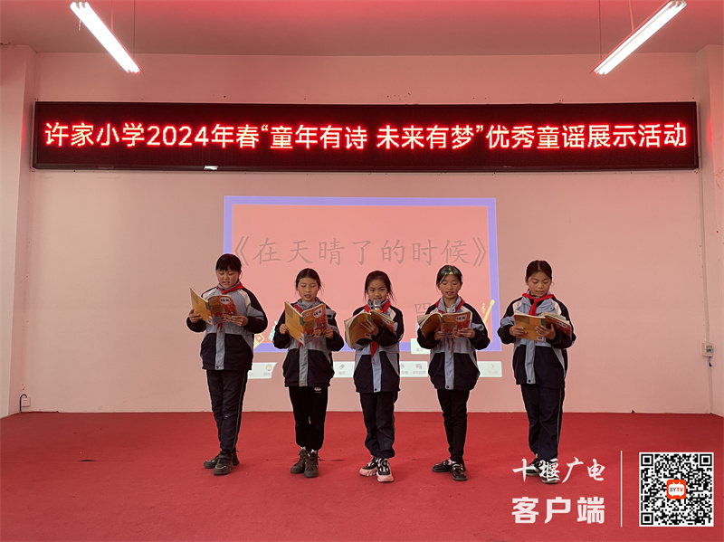 微信图片_20240331100944_副本