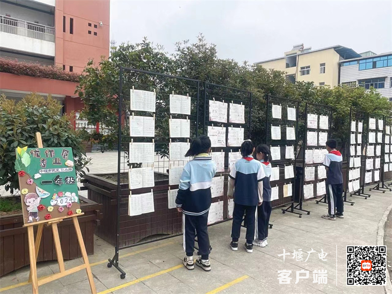 微信图片_20240401184613_副本