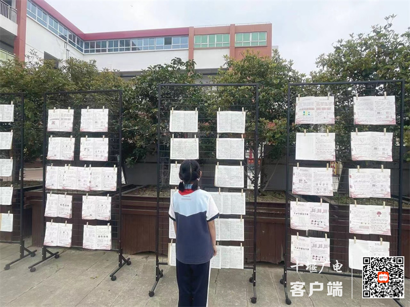微信图片_20240401184619_副本