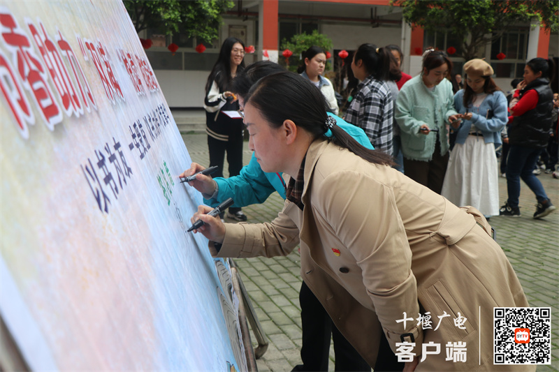 微信图片_20240401201540_副本