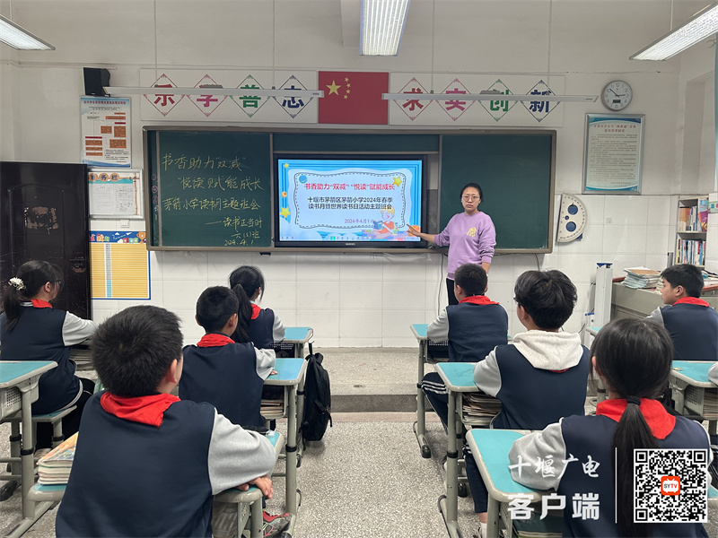 微信图片_20240401201534_副本