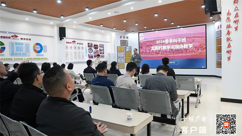 微信图片_20240401211729_副本