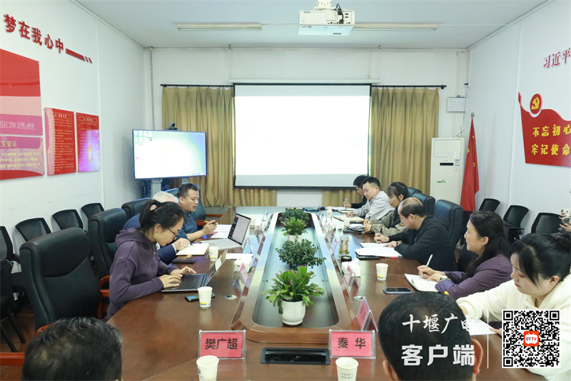微信图片_20240402170647_副本
