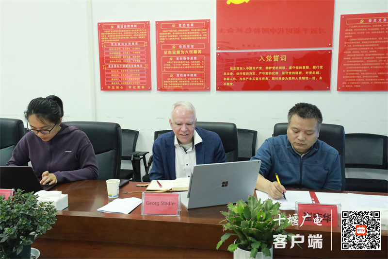 微信图片_20240402170702_副本