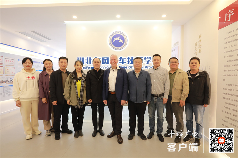 微信图片_20240402170639_副本