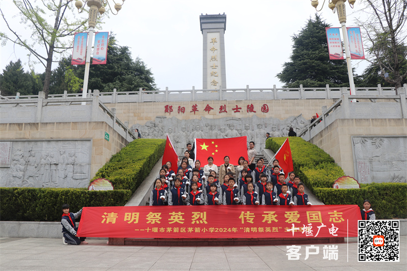微信图片_20240402172011_副本