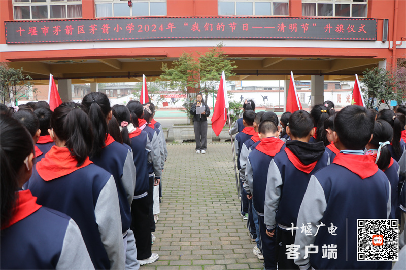 微信图片_20240402172006_副本