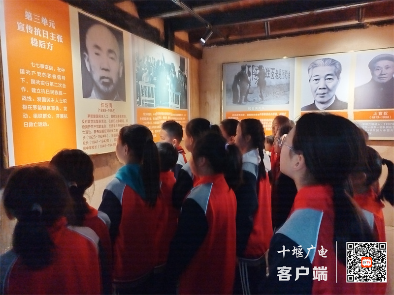 到爱国主义教育基地参观学习_副本