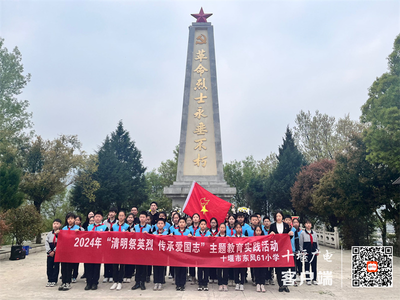 QQ图片20240402095039_副本