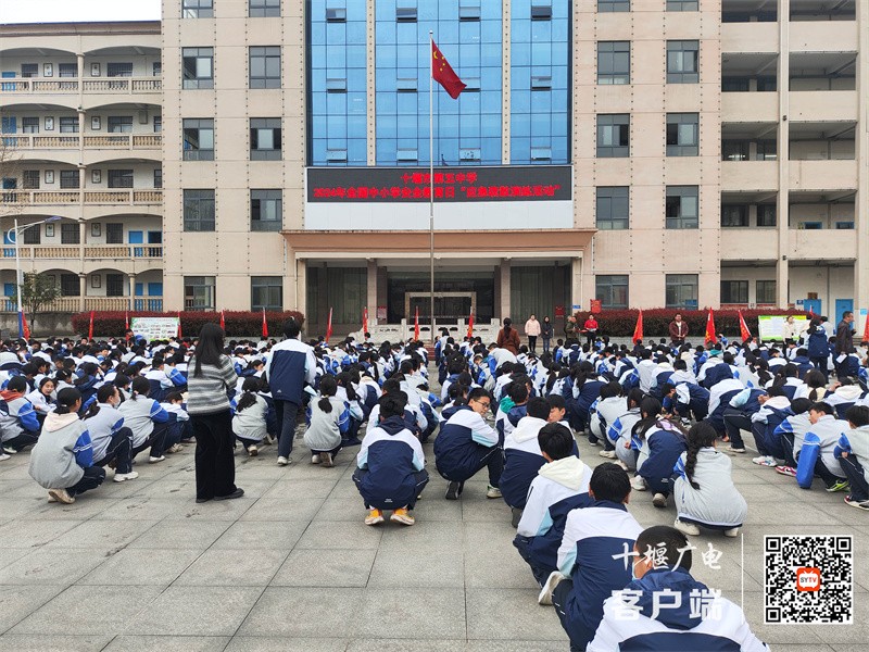 微信图片_20240402094800_副本