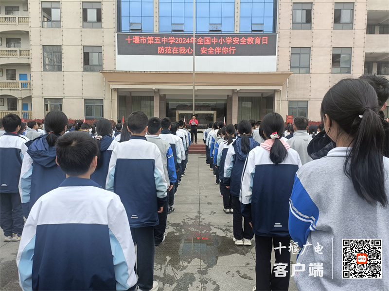 微信图片_20240402094822_副本