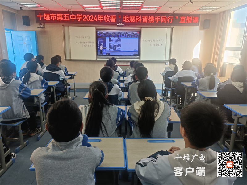 微信图片_20240402094819_副本
