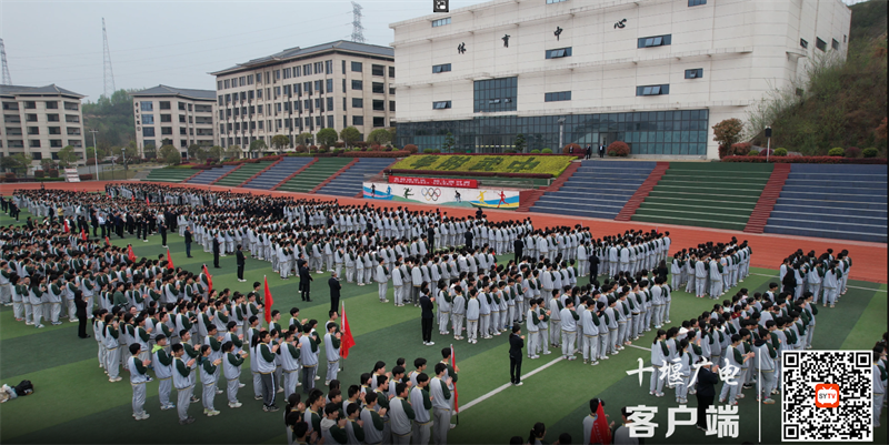 微信图片_20240402175031_副本