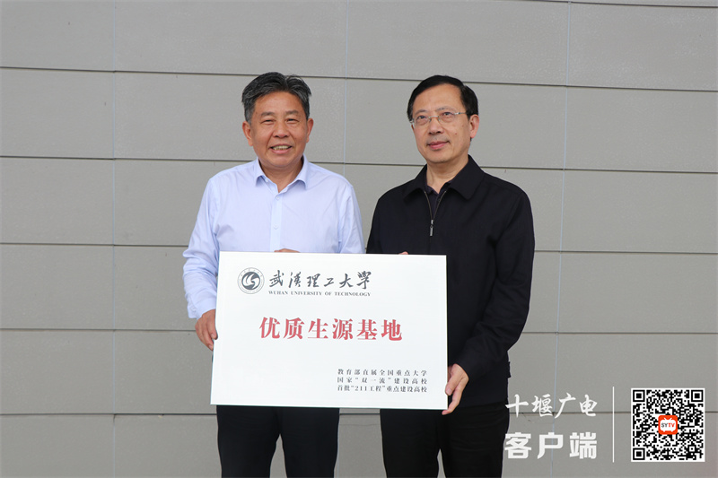 微信图片_20240402175027_副本