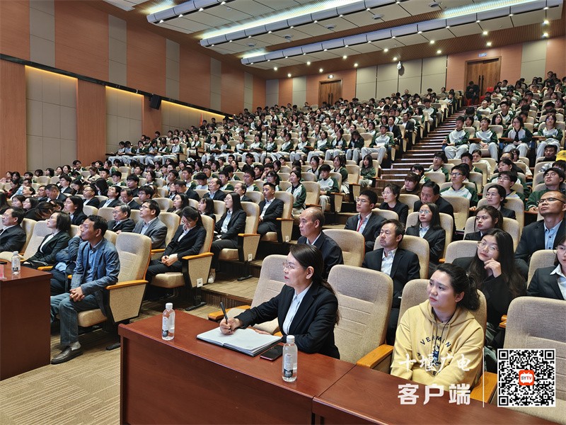微信图片_20240402175021_副本