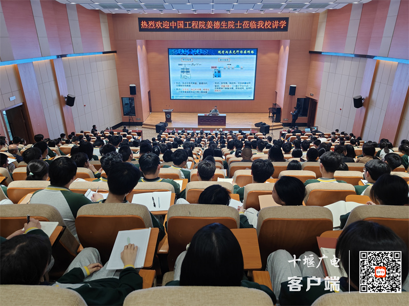 微信图片_20240402175017_副本
