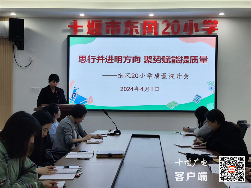 微信图片_20240403151807_副本
