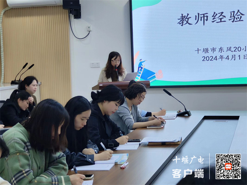 微信图片_20240403151819_副本