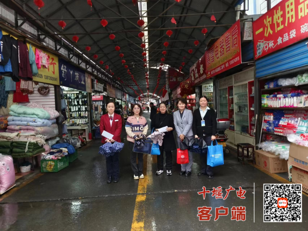 图片2_副本