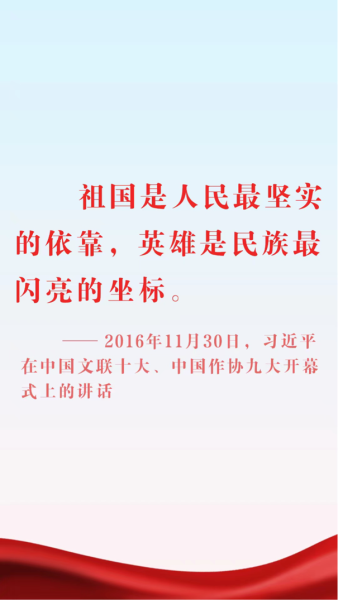 MAIN1712123366141XJWEIIXNWX