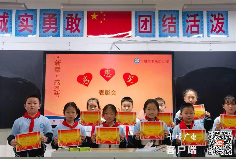 微信图片_20240403220055_副本