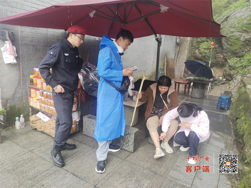 图片 2
