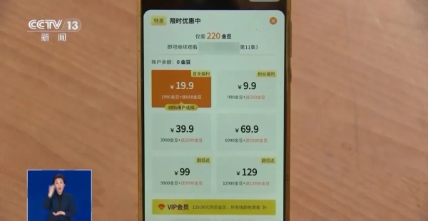 640_wx_fmt=other&from=appmsg&wxfrom=5&wx_lazy=1&wx_co=1&tp=webp.webp
