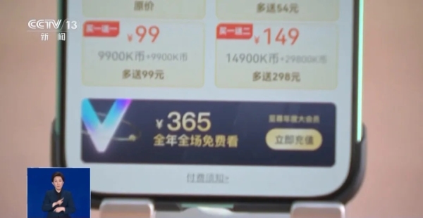 640_wx_fmt=other&from=appmsg&wxfrom=5&wx_lazy=1&wx_co=1&tp=webp.webp (1)