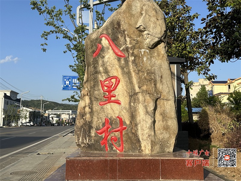 微信图片_20240407113904