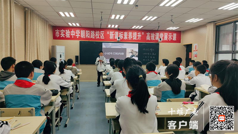 微信图片_20240407145522_副本
