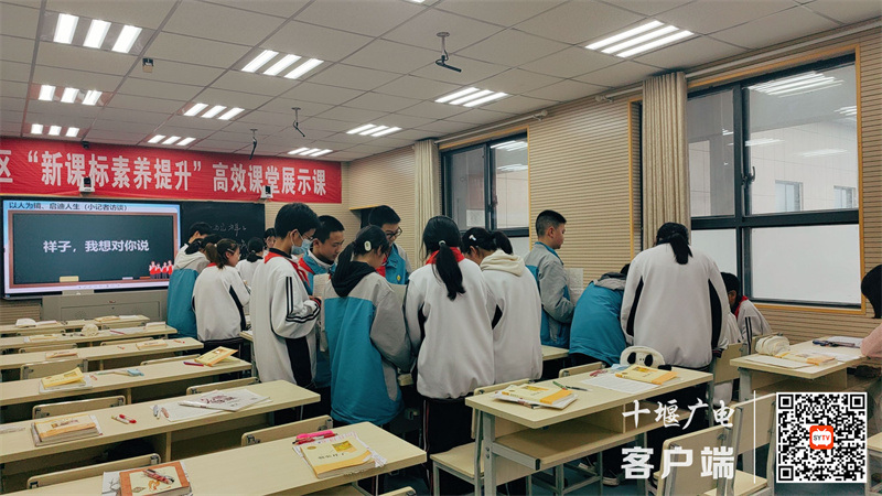 微信图片_20240407145511_副本