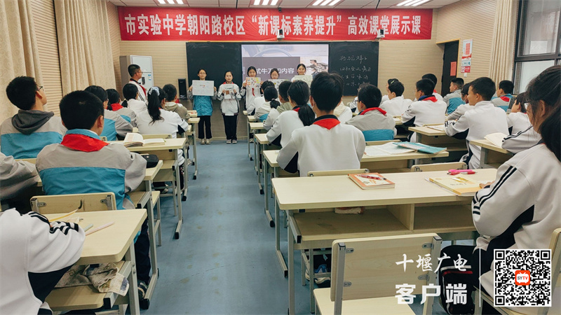 微信图片_20240407145519_副本