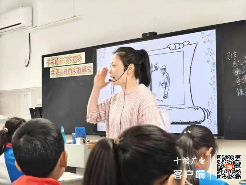 微信图片_20240407195226_副本