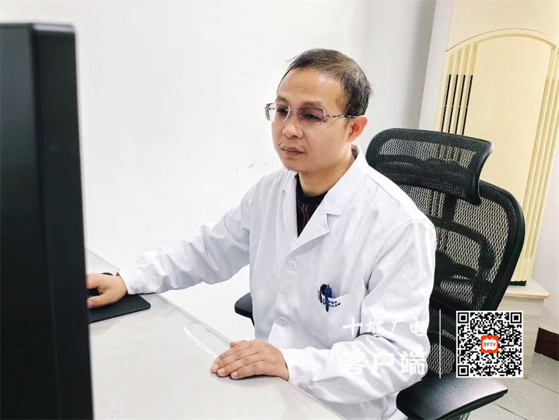 微信图片_20240407213110