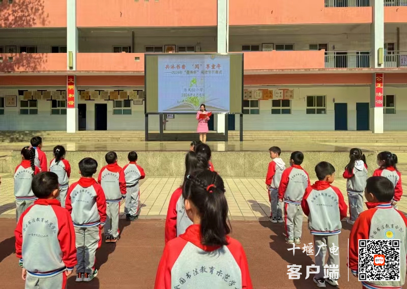 微信图片_20240408184929_副本