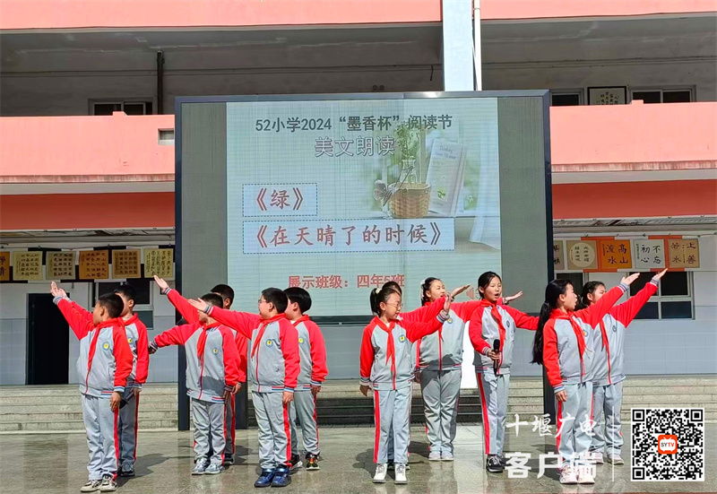 微信图片_20240408184934_副本