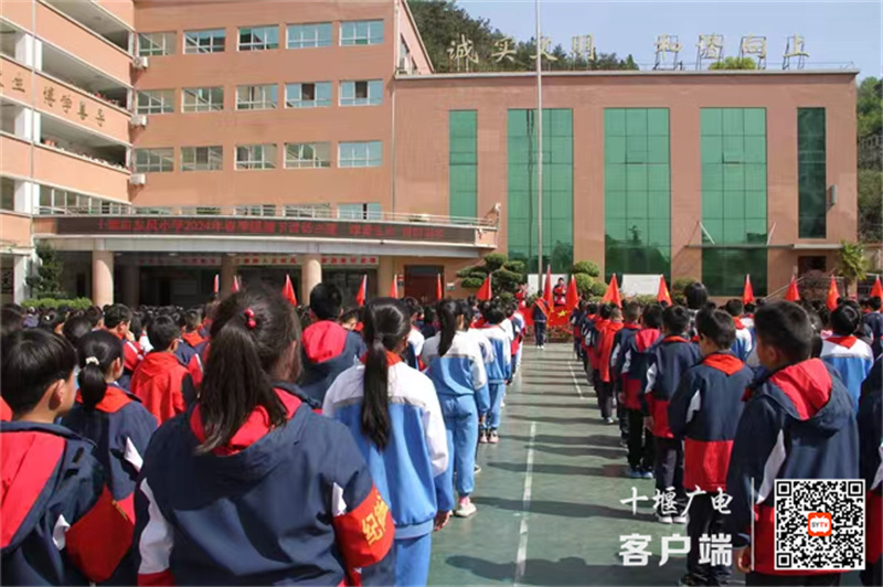微信图片_20240409104434_副本