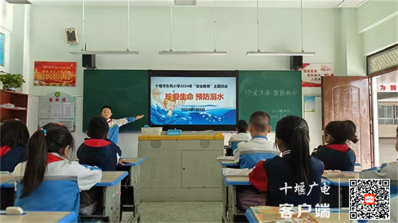 微信图片_20240409104438_副本