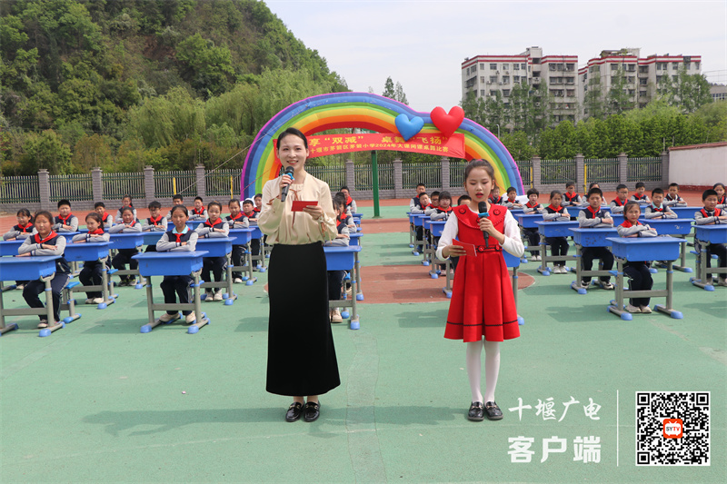 微信图片_20240409202040_副本