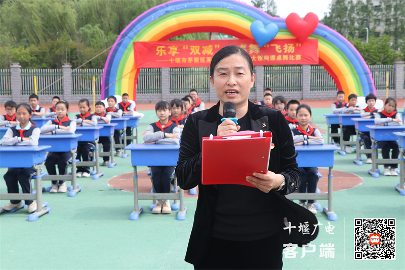 微信图片_20240409202057_副本
