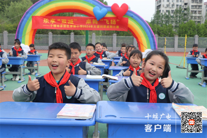 微信图片_20240409202130_副本