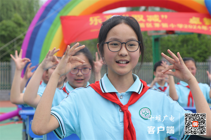 微信图片_20240409202109_副本