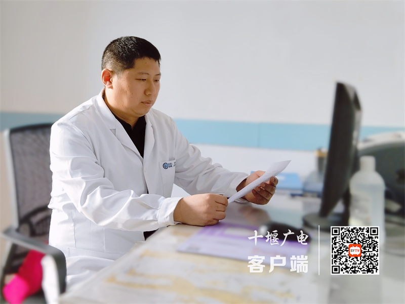 微信图片_20240409203805