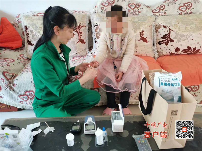 微信图片_20240410121908